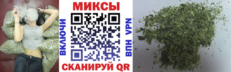 Бутират 1.4BDO  Мурманск 