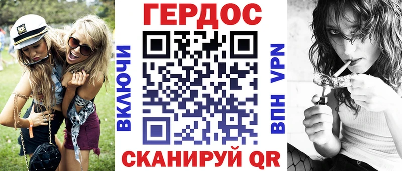 Героин Heroin  хочу наркоту  Мурманск 