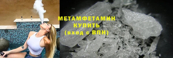 бошки Вязники