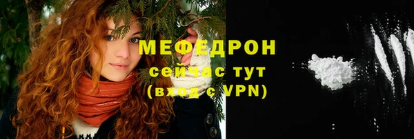 бошки Вязники