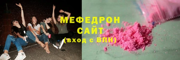 бошки Вязники