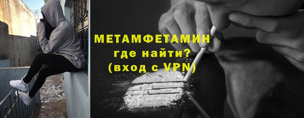 бошки Вязники