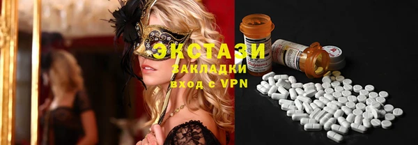 бошки Вязники