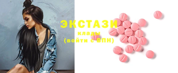 бошки Вязники