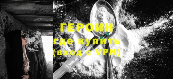 бошки Вязники