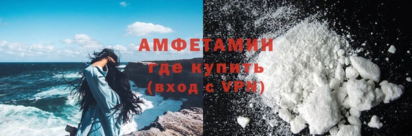 бошки Вязники
