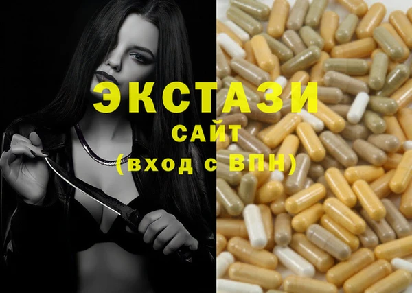 бошки Вязники
